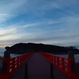 雄島