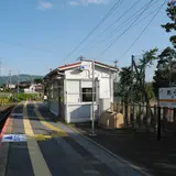 JR東海道本線 荒尾駅