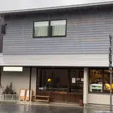 山中ＰＯＲＴＡＬ（ヤマナカポータル）
