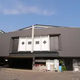 羽島市映画資料館
