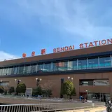 仙台駅