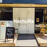 グルテンフリースイーツ専門店 NachuRa南青山店