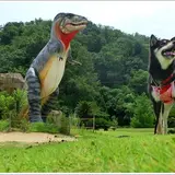 笹丘恐竜公園