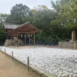 家プロジェクト 護王神社
