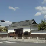 小田県庁跡