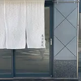 東京装苑