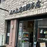 志乃多寿司総本店