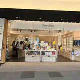 ペーパーグラス東京 羽田エアポートガーデン店