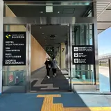 羽田エアポートガーデン バスターミナル