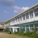 山の上の学校