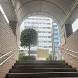 牛込神楽坂駅