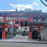 善国寺