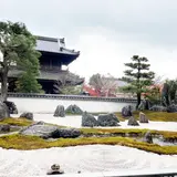 漢陽寺