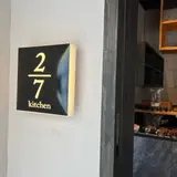 2/7 kitchen（ななぶんのにキッチン）
