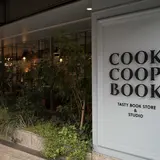 COOK COOP BOOK