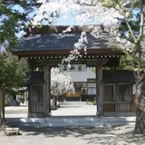 長興寺