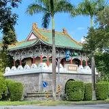 Taipei Prefecture Capital South Gate (Lizheng Gate)