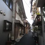 第三の路地