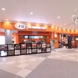A&W イーアス沖縄豊崎