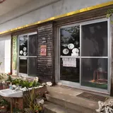 川平マエタケ農園