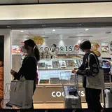 COCORIS（ココリス） グランスタ東京店