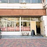 Chigaya Kuramae（チガヤ蔵前）