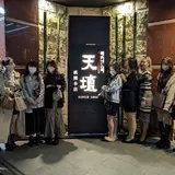 京都コンパニオン.jp
