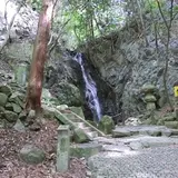 源氏の滝公園