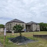 里庄町歴史民俗資料館