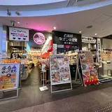 心斎橋ネオン食堂街