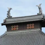 長国寺