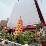 OSAKA たこ焼マーケット