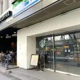 スターバックスコーヒー 渋谷ファイヤー通り店
