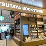 スターバックス コーヒー TSUTAYA BOOKSTORE 渋谷スクランブルスクエア店