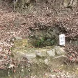 日本一小さい池宝池
