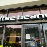 Coffee Beanery