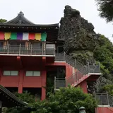 西の滝龍水寺