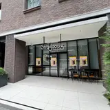 パティスリーストラスブール 日本大通り店