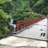 奥鐘橋