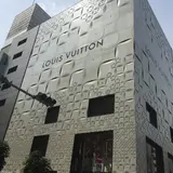 Louis Vuitton Matsuya Ginza