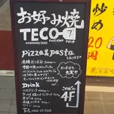 TECO7