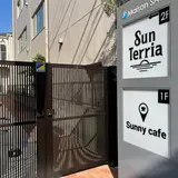Sunny cafe