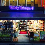 Village Vanguard 三軒茶屋