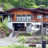 坂巻温泉