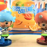 安永心食館—鑽石級緑建築観光工廠