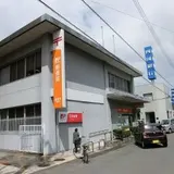 観音寺郵便局