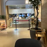 豆と餅 杜の街店