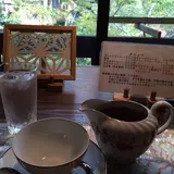 木古里