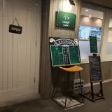 LAUGH cafe (ラフカフェ）