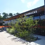 スターバックス コーヒー 天王川公園店